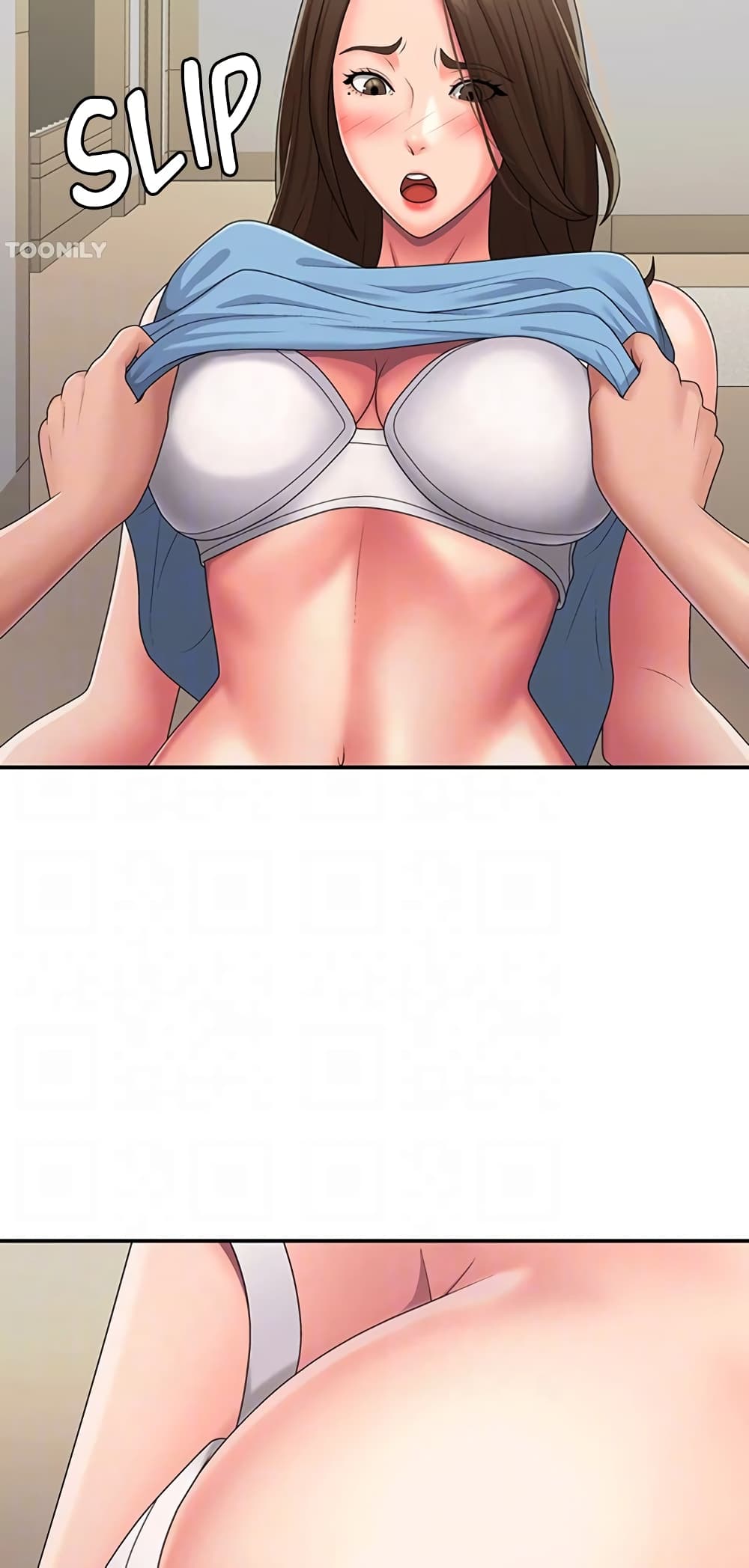 Aunt Puberty – Aunt Puberty – ตอนที่ 50 หน้า 39
