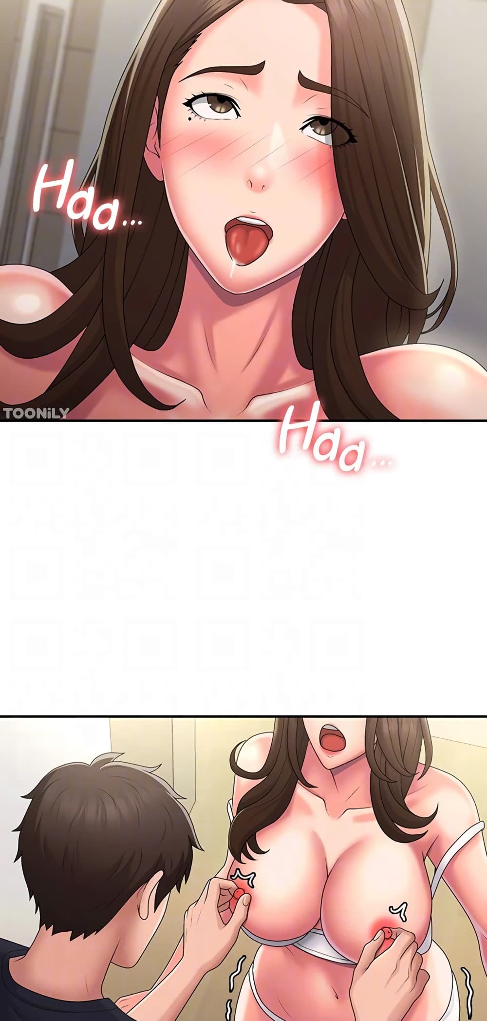 Aunt Puberty – Aunt Puberty – ตอนที่ 50 หน้า 45