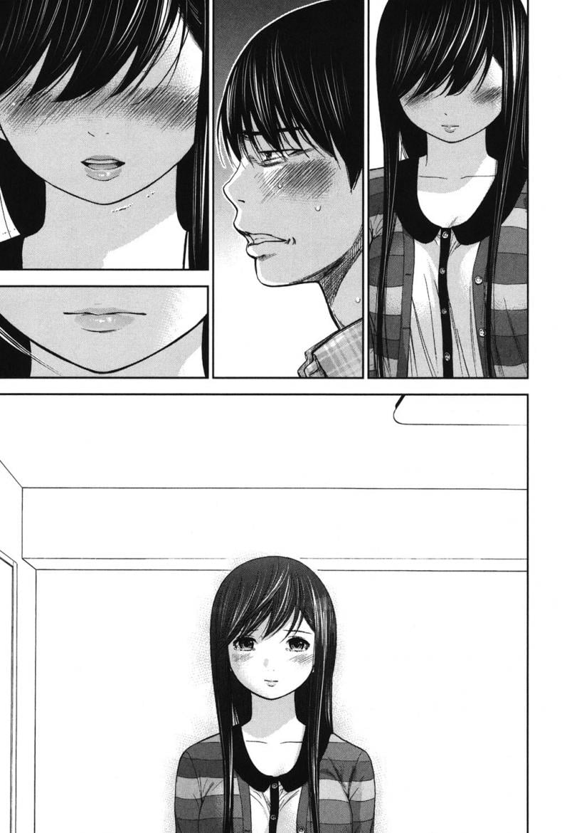 บาปร้ายซ่อนราคะ [Shikishiro Konomi] Ayamachi, Hajimemashite – บาปร้ายซ่อนราคะ [Shikishiro Konomi] Ayamachi, Hajimemashite – ตอนที่ 19 หน้า 7