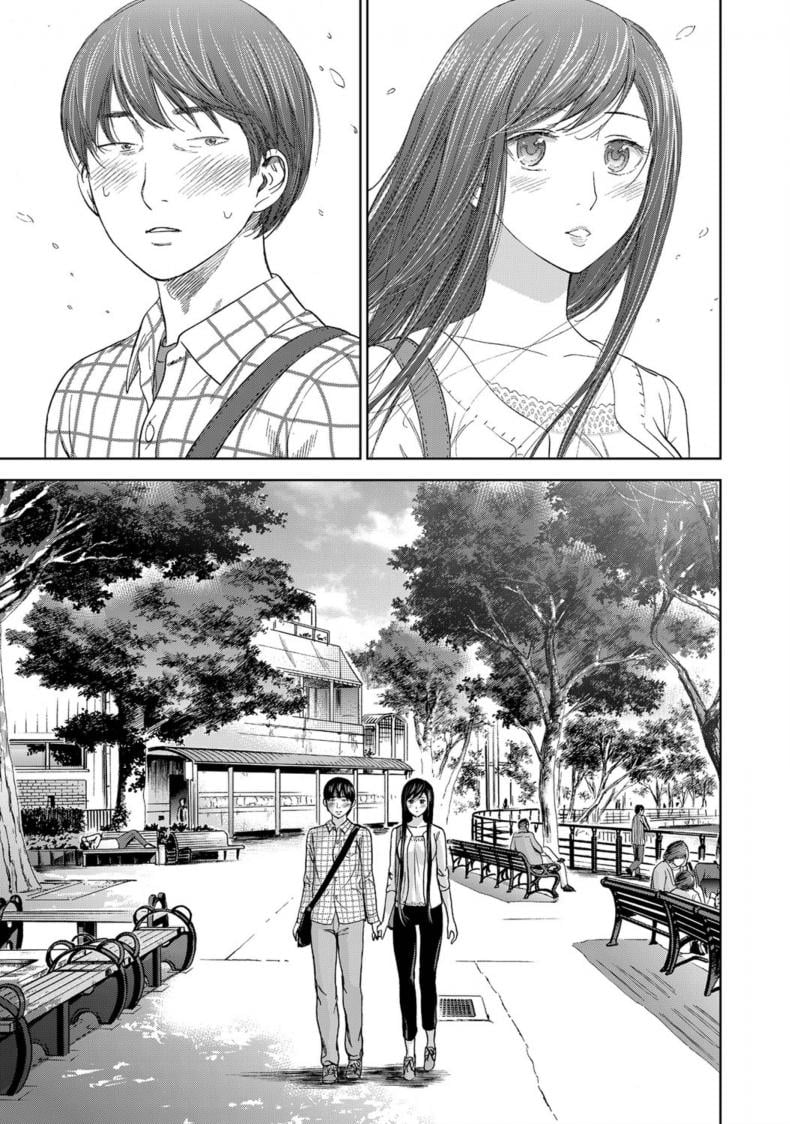 บาปร้ายซ่อนราคะ [Shikishiro Konomi] Ayamachi, Hajimemashite – บาปร้ายซ่อนราคะ [Shikishiro Konomi] Ayamachi, Hajimemashite – ตอนที่ 6 หน้า 13