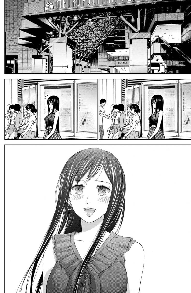 บาปร้ายซ่อนราคะ [Shikishiro Konomi] Ayamachi, Hajimemashite – บาปร้ายซ่อนราคะ [Shikishiro Konomi] Ayamachi, Hajimemashite – ตอนที่ 9 หน้า 8