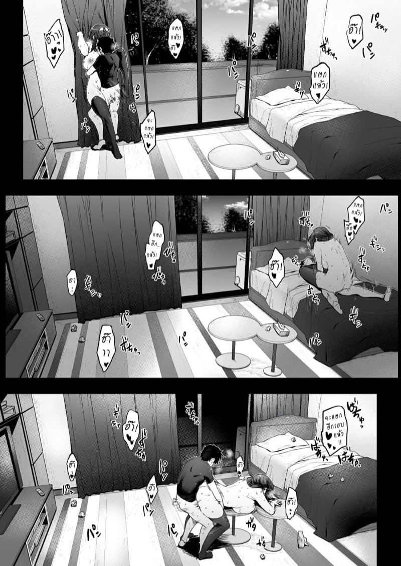 พอแม่ไม่อยู่ ไอ้หนูก็อยากฟัดกับพี่ [O.S (Barlun)] Babaa no Inu Ma ni Nee-chan to – พอแม่ไม่อยู่ ไอ้หนูก็อยากฟัดกับพี่ [O.S (Barlun)] Babaa no Inu Ma ni Nee-chan to – ตอนที่ 1 หน้า 17