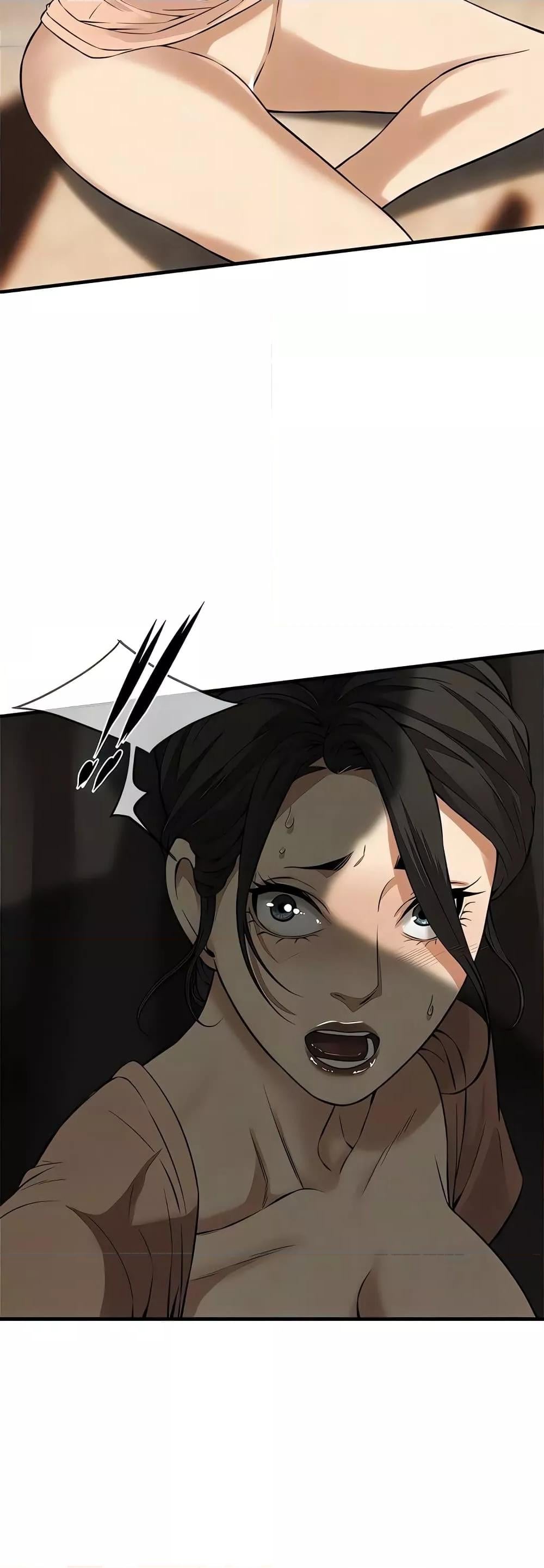 Bastard – Bastard – ตอนที่ 31 หน้า 33