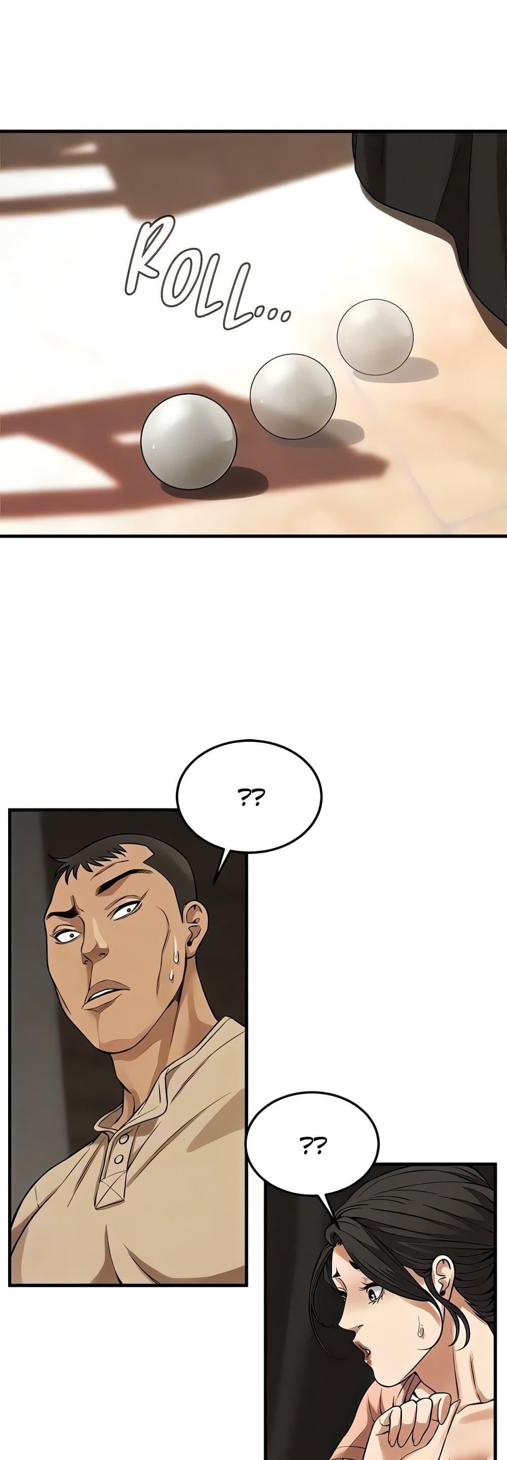 Bastard – Bastard – ตอนที่ 31 หน้า 40