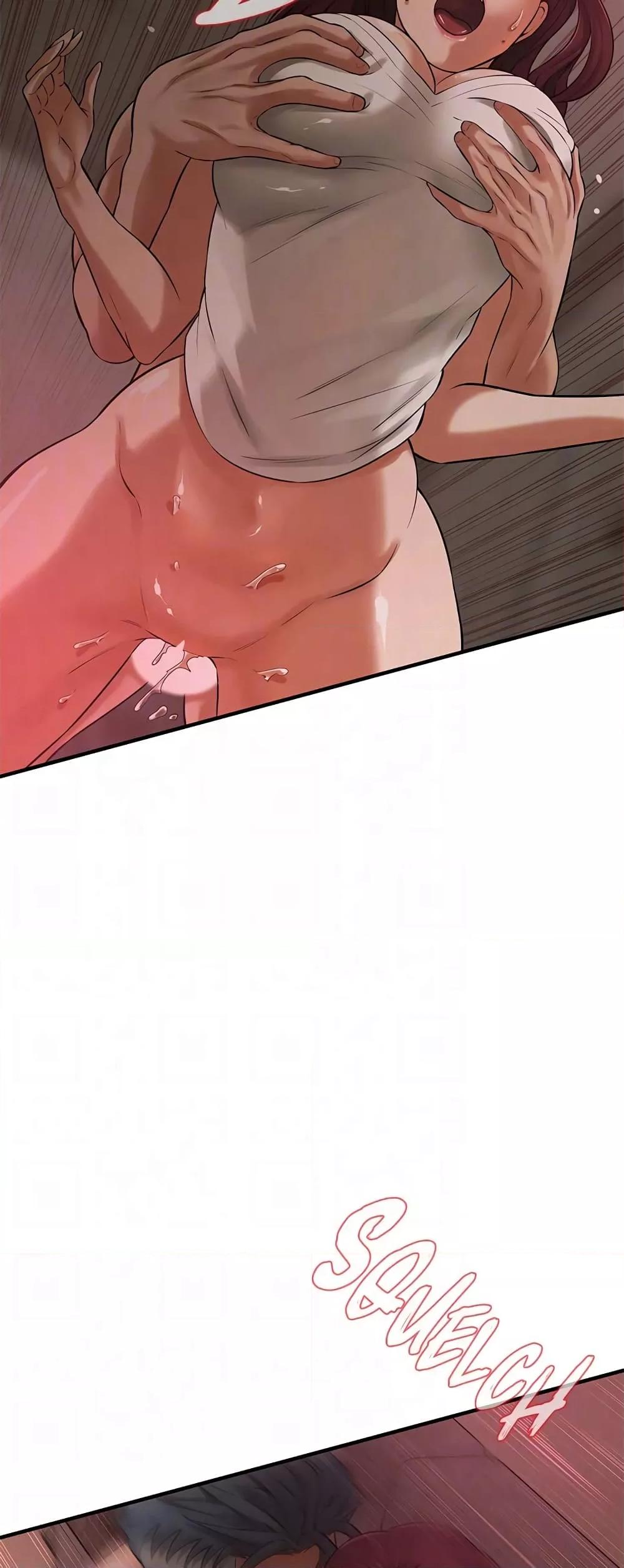 Bastard – Bastard – ตอนที่ 36 หน้า 40