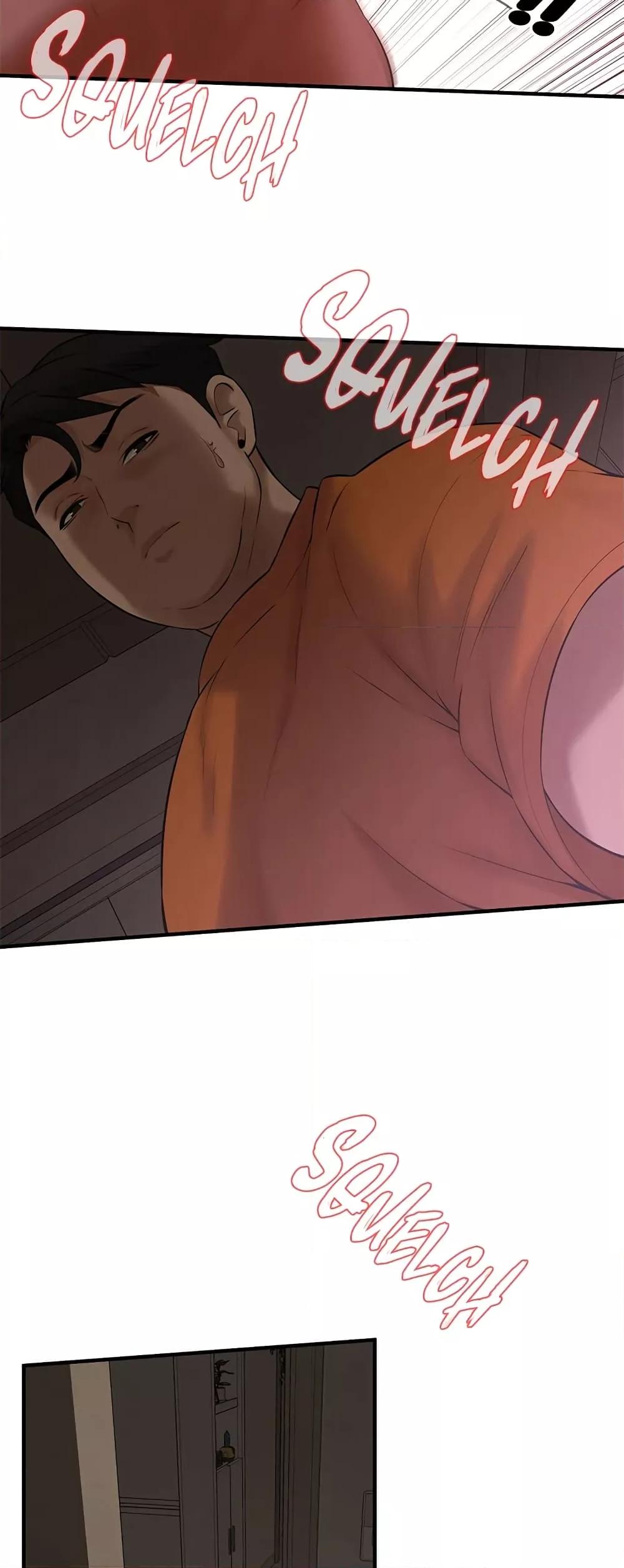 Bastard – Bastard – ตอนที่ 36 หน้า 50