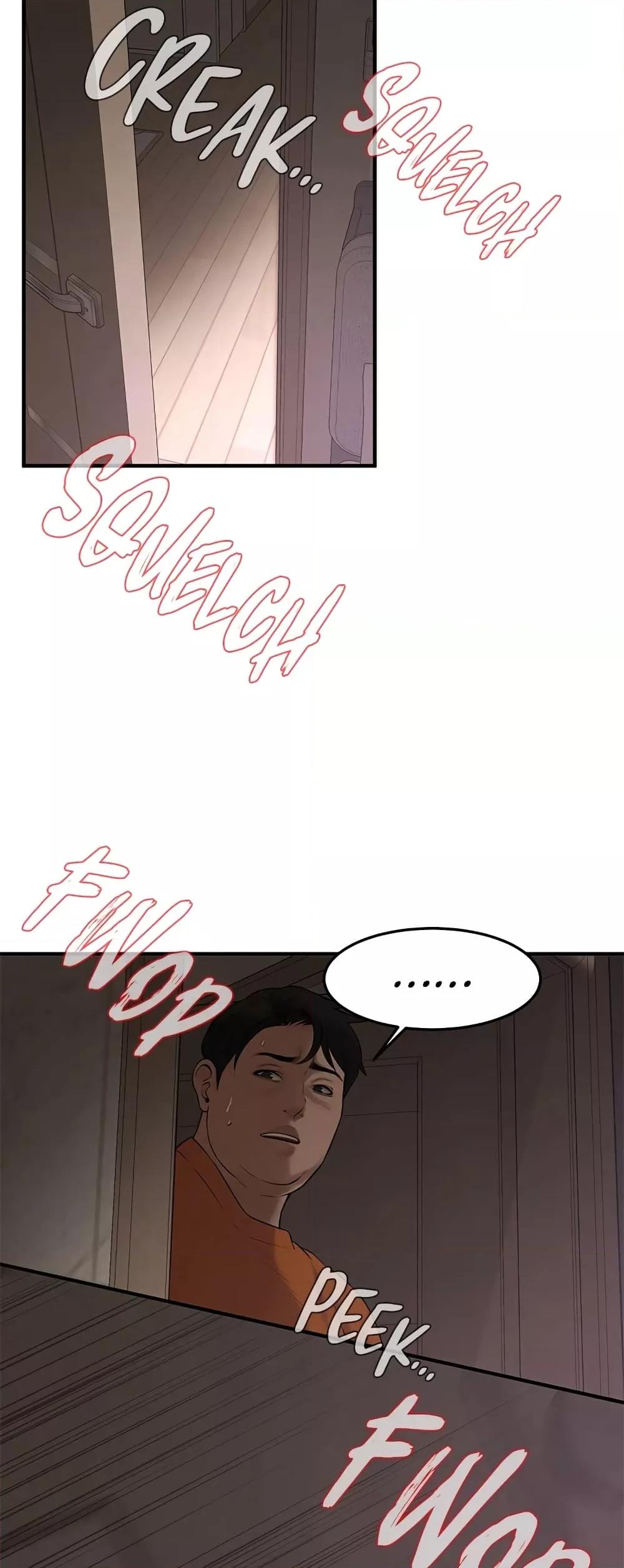 Bastard – Bastard – ตอนที่ 36 หน้า 51