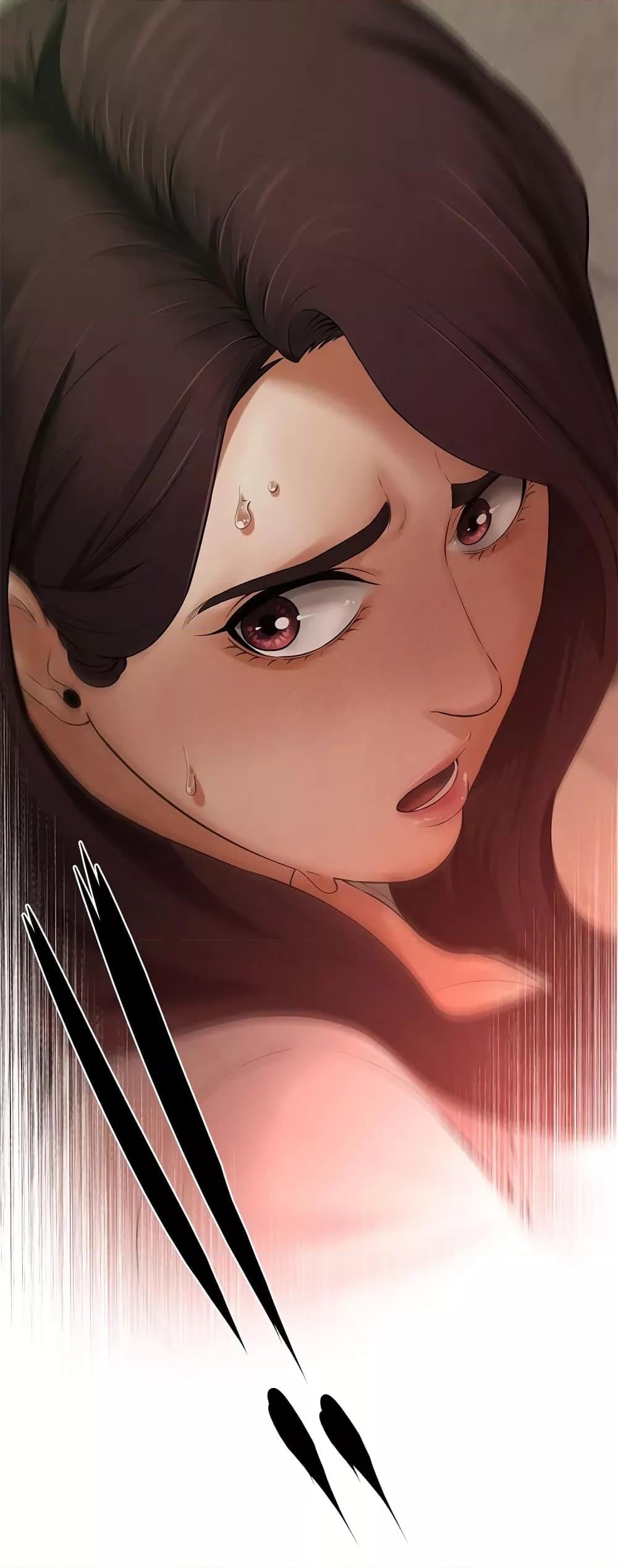 Bastard – Bastard – ตอนที่ 37 หน้า 59