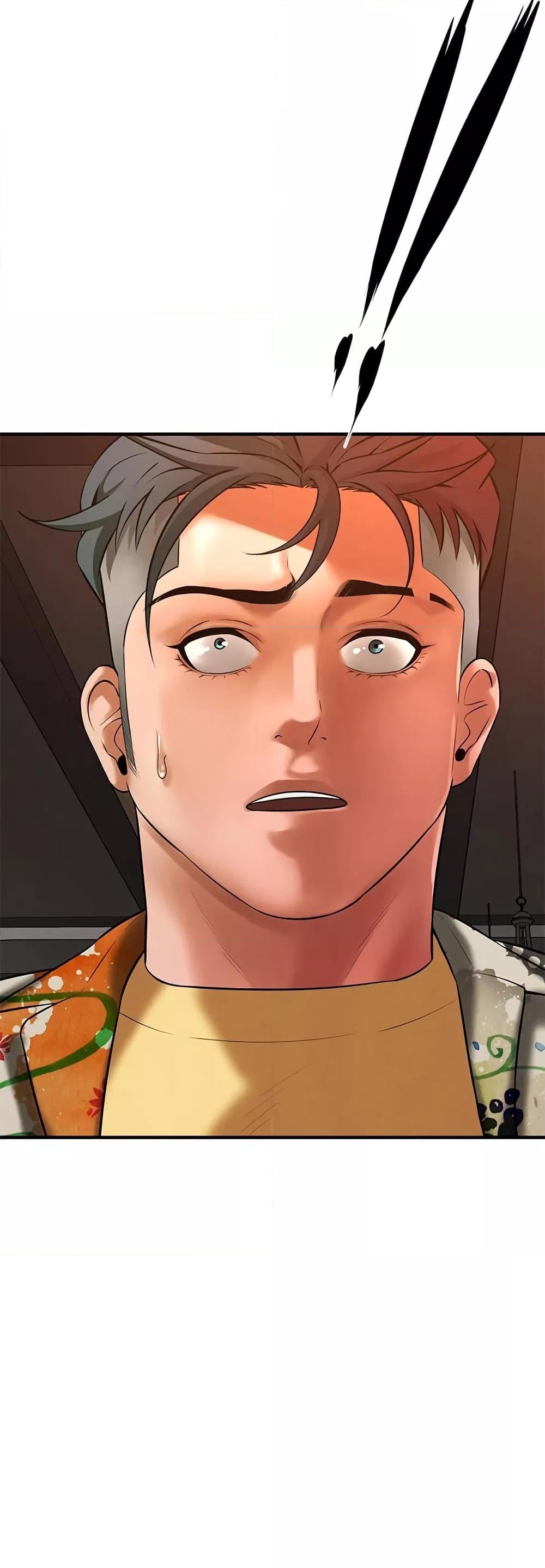 Bastard – Bastard – ตอนที่ 38 หน้า 49