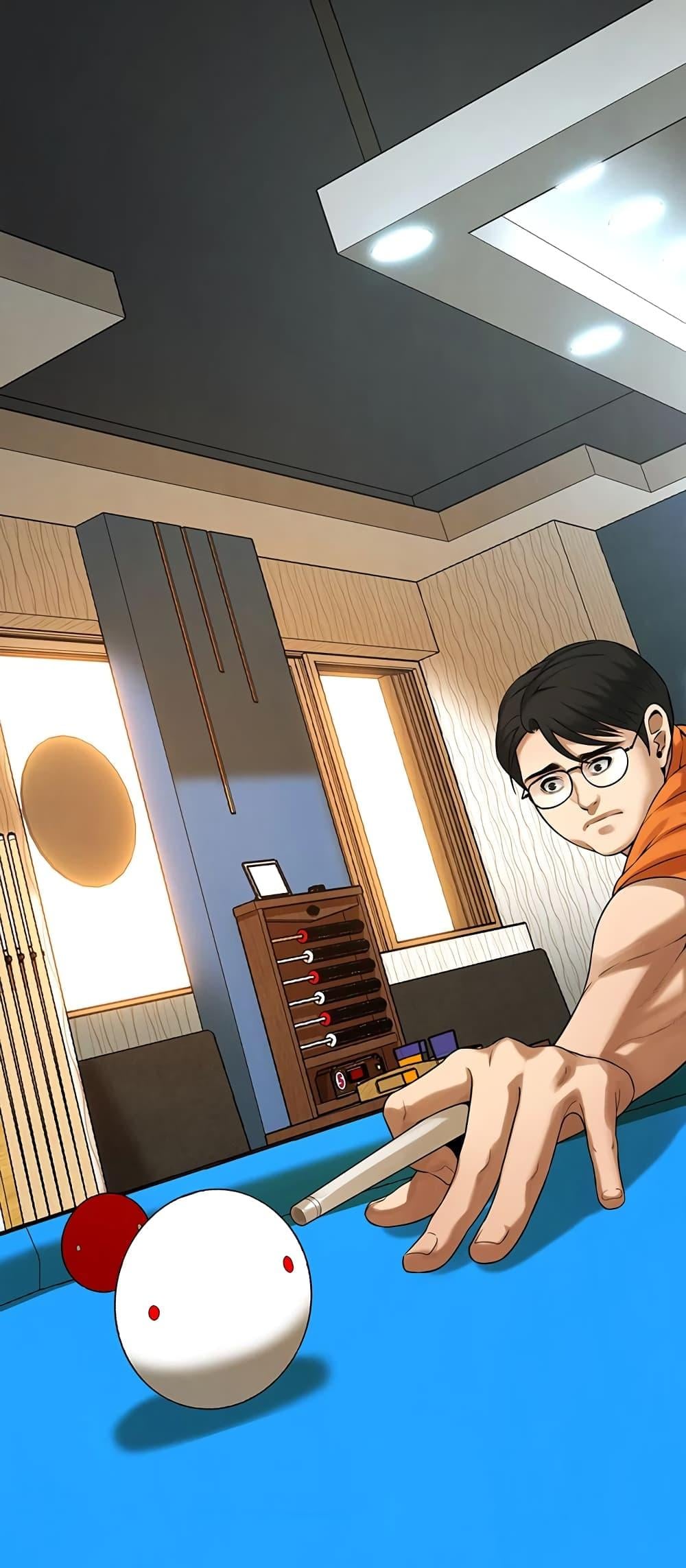 Bastard – Bastard – ตอนที่ 39 หน้า 34