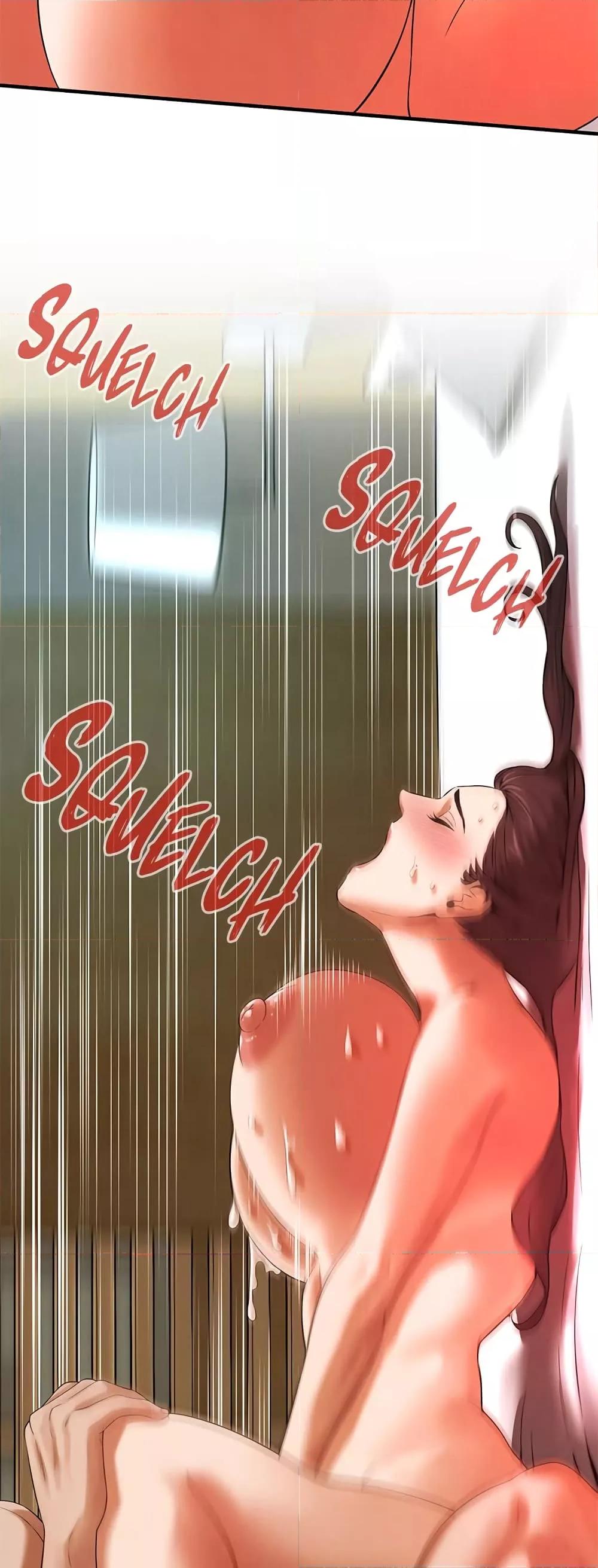 Bastard – Bastard – ตอนที่ 41 หน้า 55