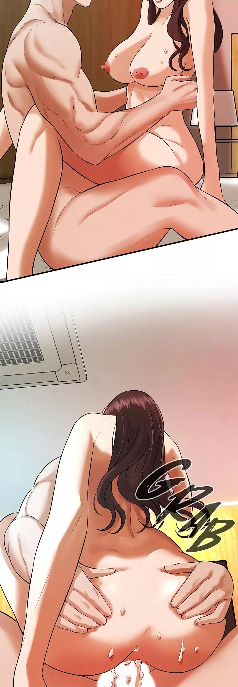 Bastard – Bastard – ตอนที่ 42 หน้า 29