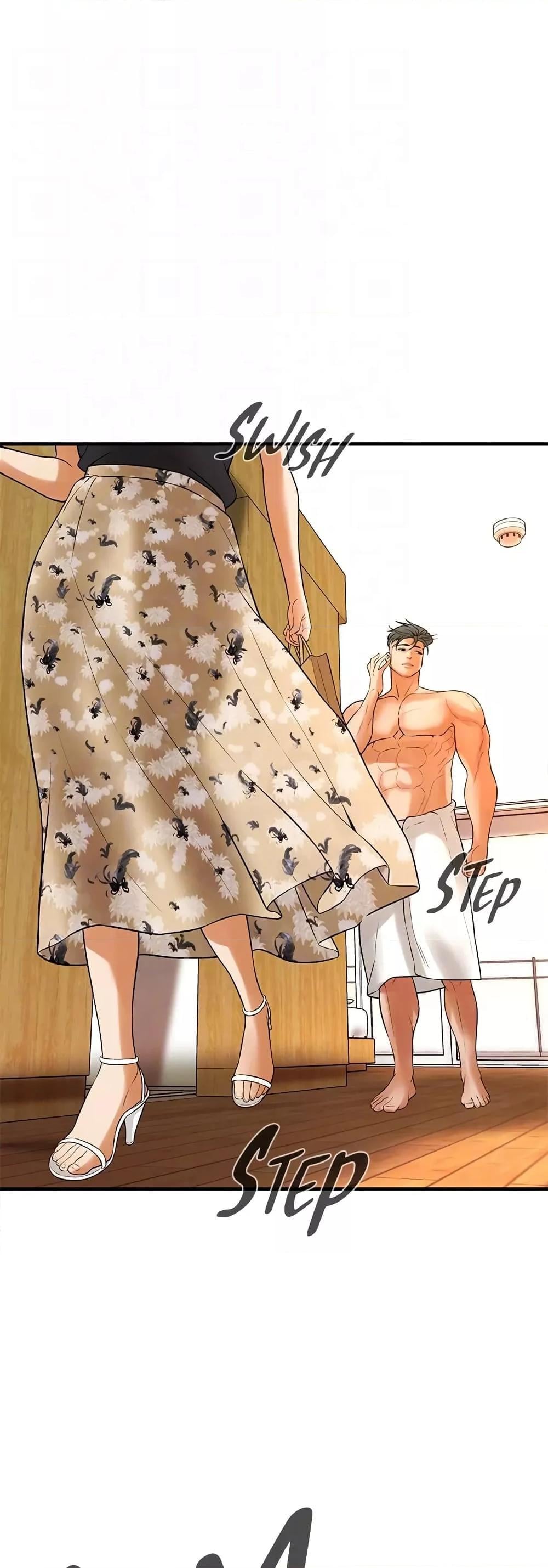 Bastard – Bastard – ตอนที่ 47 หน้า 35