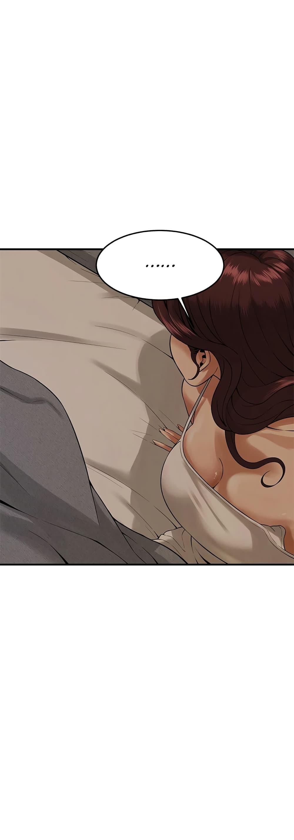 Bastard – Bastard – ตอนที่ 47 หน้า 51