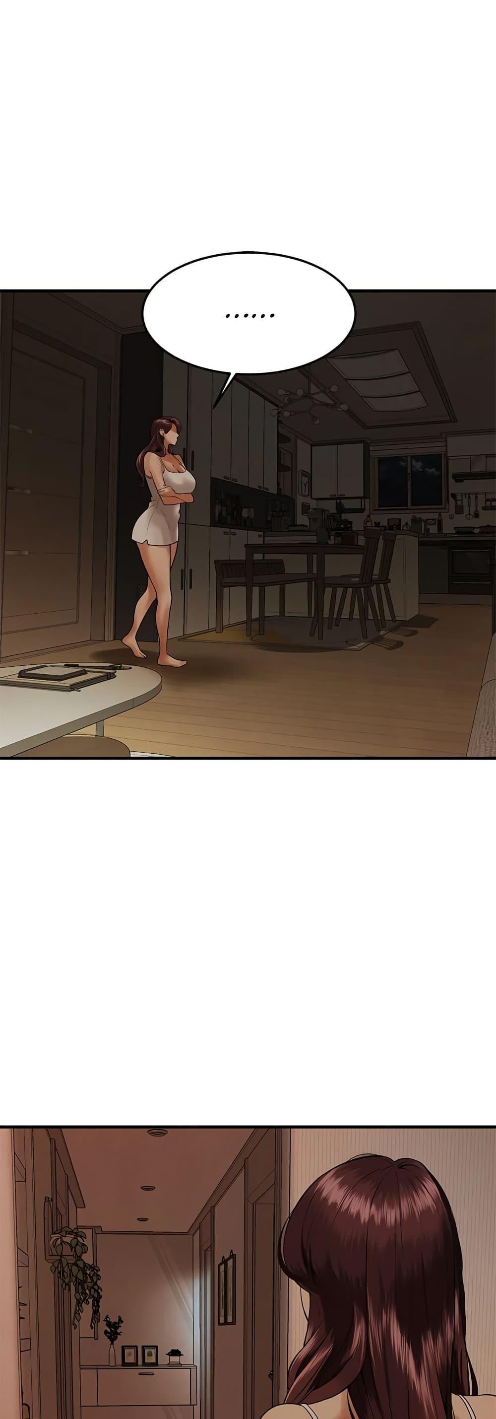 Bastard – Bastard – ตอนที่ 47 หน้า 53