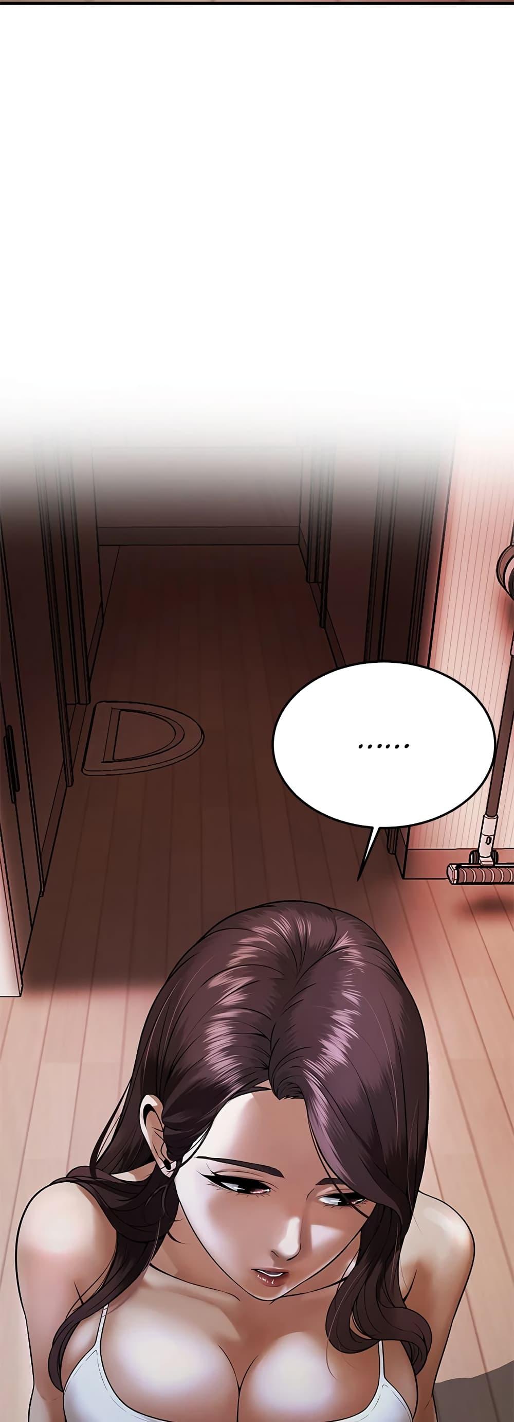 Bastard – Bastard – ตอนที่ 48 หน้า 7