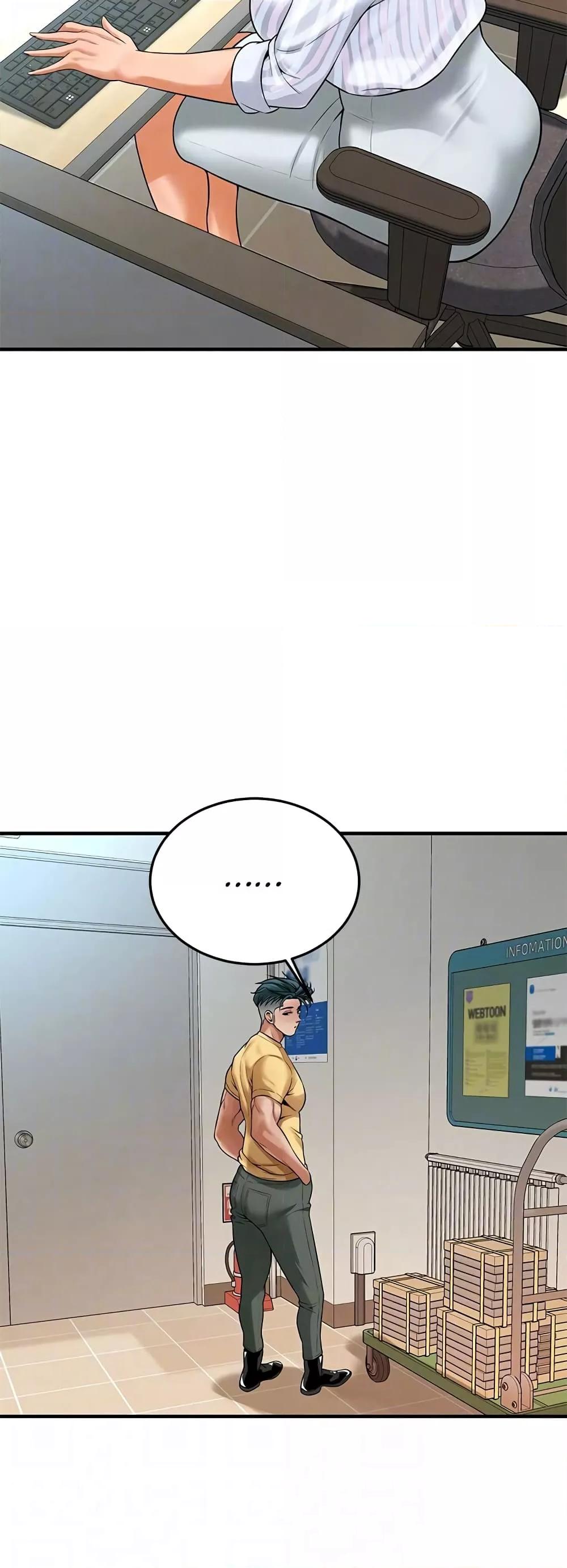Bastard – Bastard – ตอนที่ 48 หน้า 39