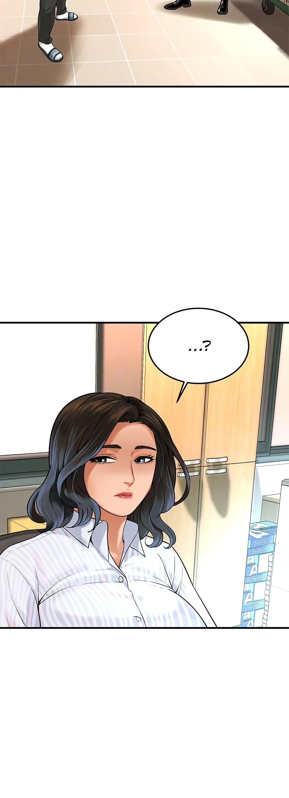 Bastard – Bastard – ตอนที่ 48 หน้า 43