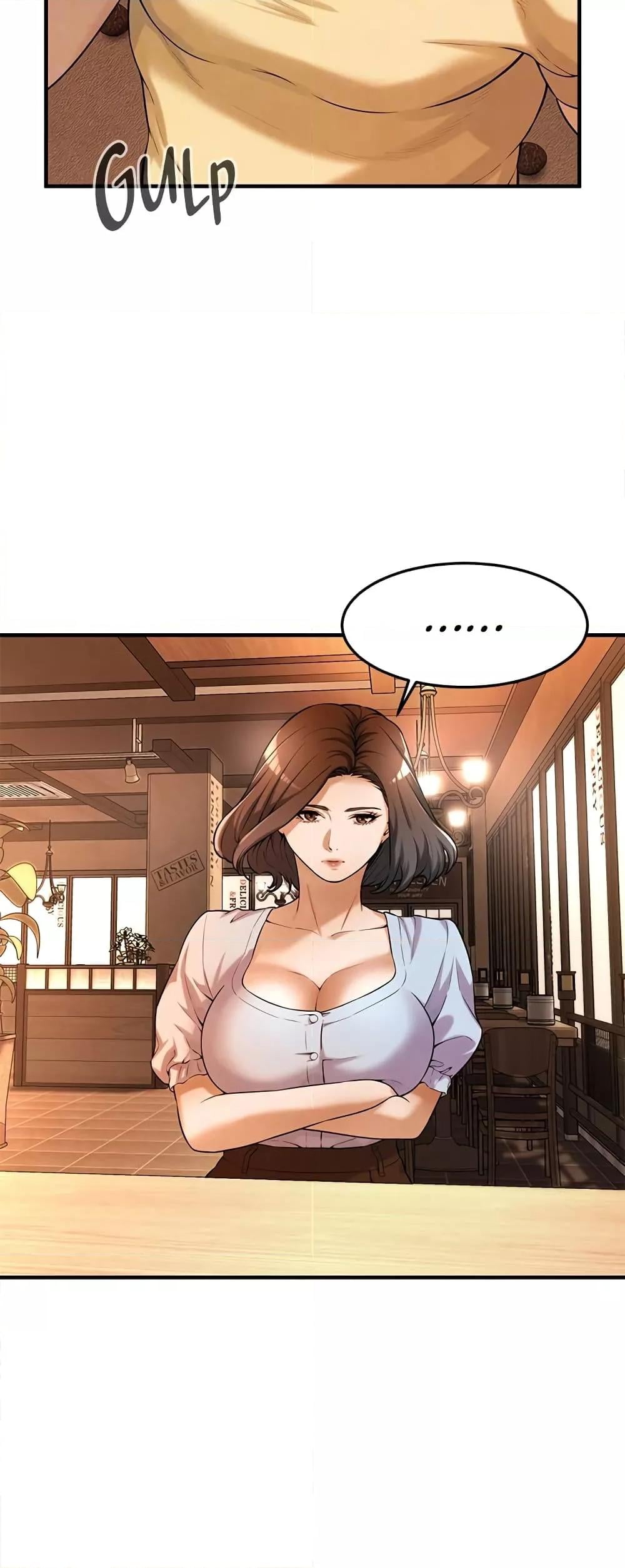 Bastard – Bastard – ตอนที่ 50 หน้า 50