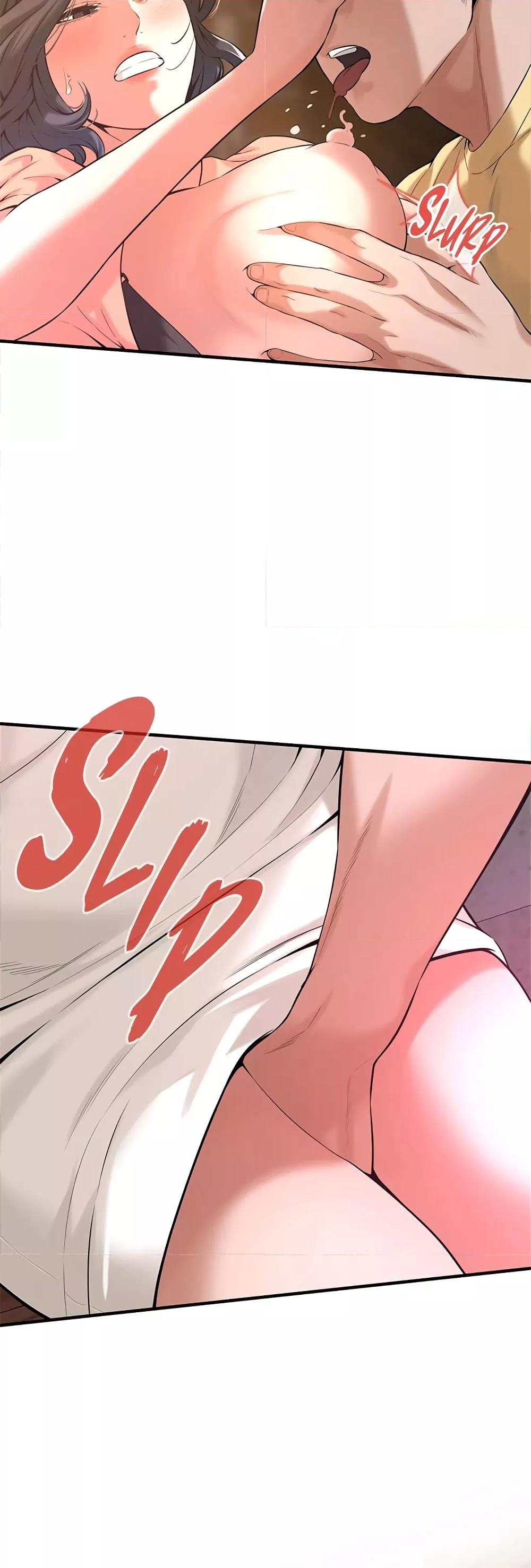 Bastard – Bastard – ตอนที่ 52 หน้า 43