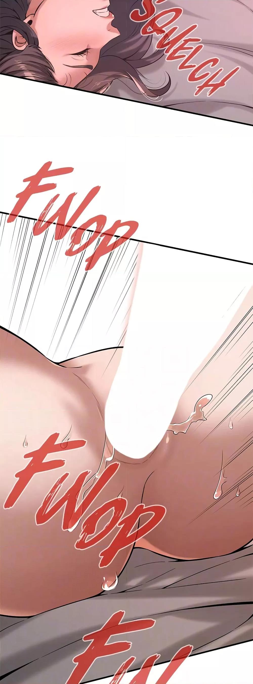 Bastard – Bastard – ตอนที่ 54 หน้า 14