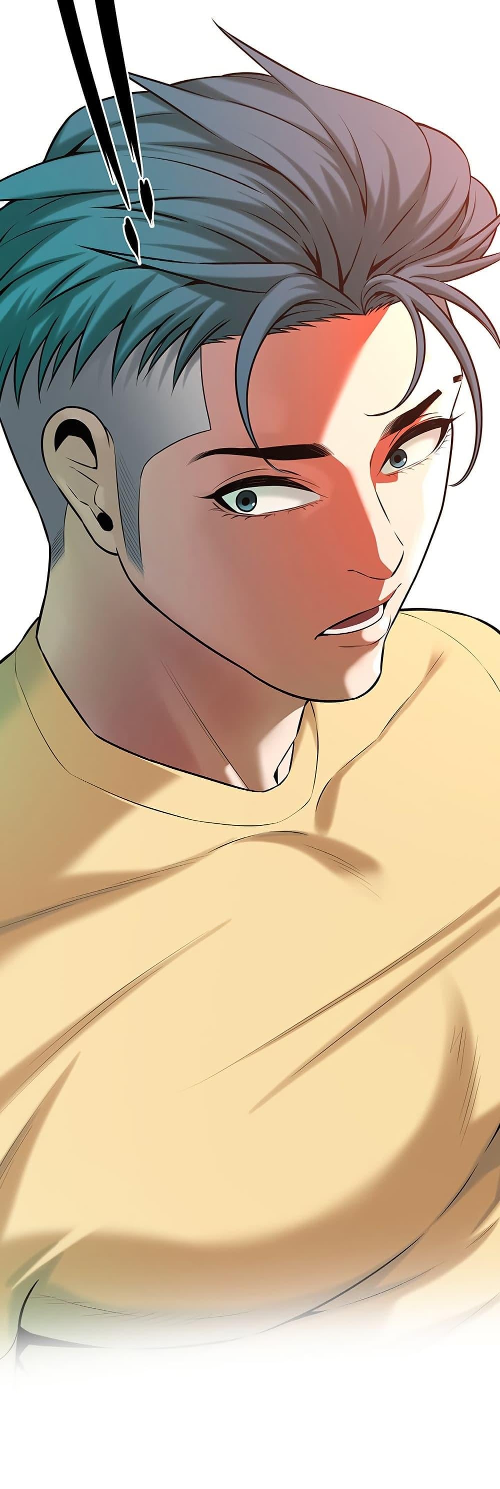 Bastard – Bastard – ตอนที่ 67 หน้า 49