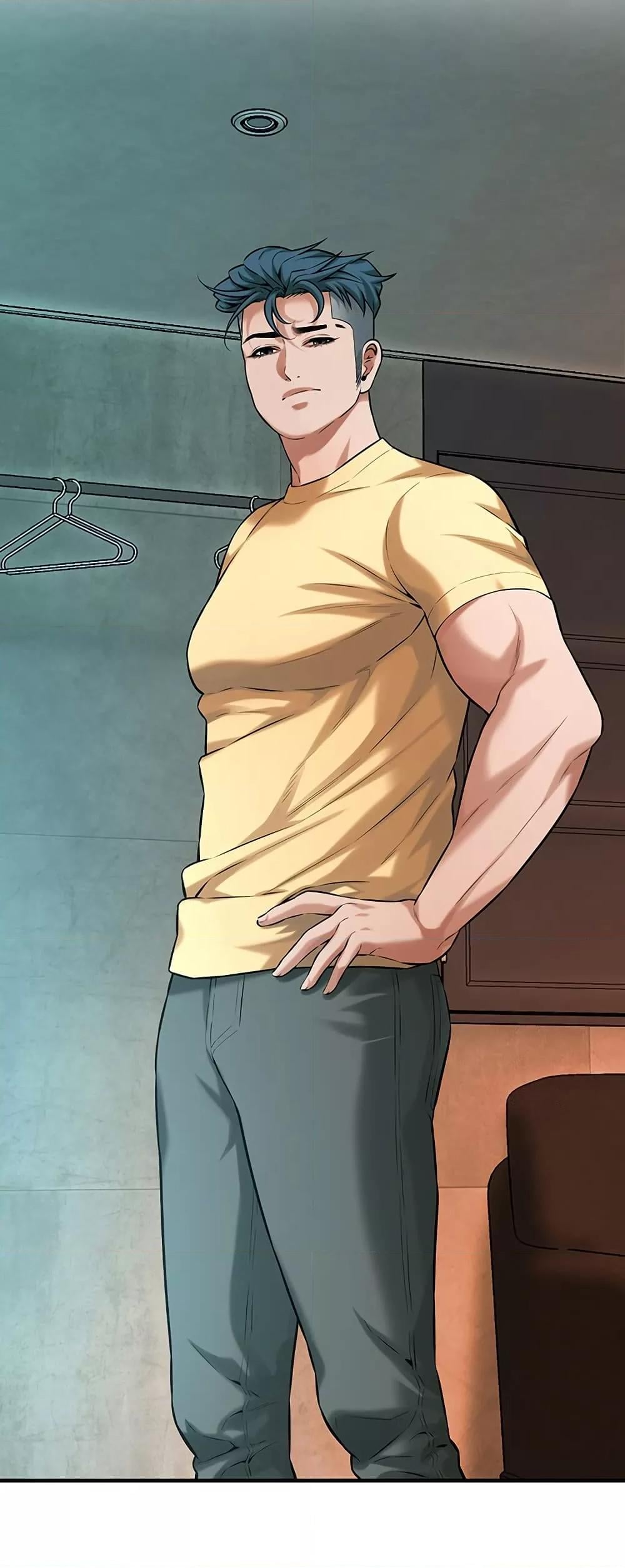 Bastard – Bastard – ตอนที่ 70 หน้า 33