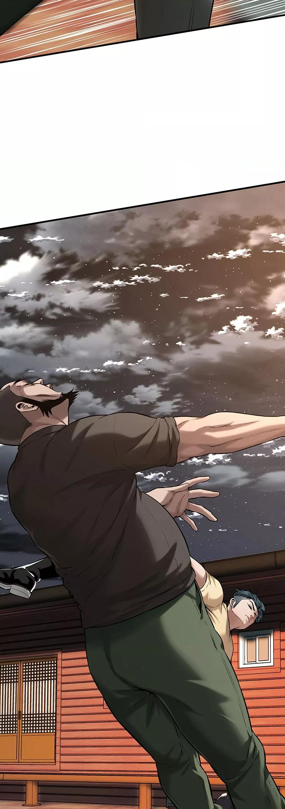 Bastard – Bastard – ตอนที่ 71 หน้า 27
