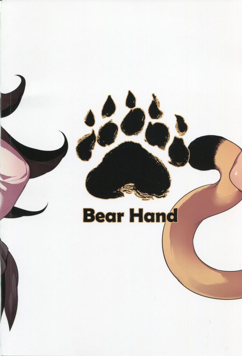 สาวสัตว์ป่านักล่าจิ้น (FF30) [Bear Hand (Fishine, Ireading)] BEAST FRIENDS (Kemono Friends) – สาวสัตว์ป่านักล่าจิ้น (FF30) [Bear Hand (Fishine Ireading)] BEAST FRIENDS (Kemono Friends) – ตอนที่ 1 หน้า 25
