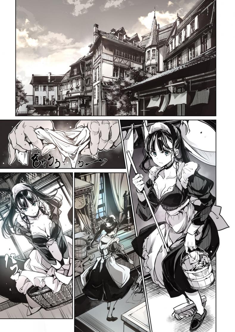 คฤหาสน์โสเภนี [70 Nenshiki Yuukyuu Kikan (Ohagi-san)] Beatrice Brothel – คฤหาสน์โสเภนี [70 Nenshiki Yuukyuu Kikan (Ohagi-san)] Beatrice Brothel – ตอนที่ 2 หน้า 40