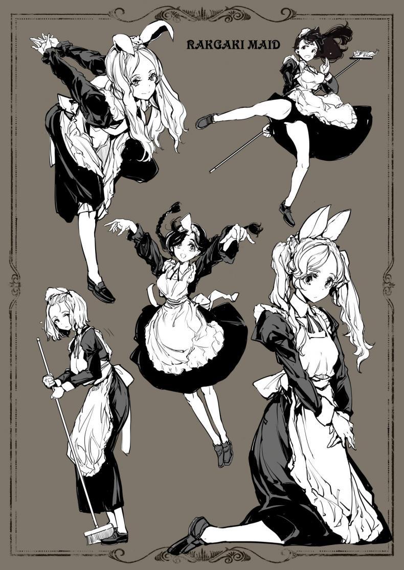คฤหาสน์โสเภนี [70 Nenshiki Yuukyuu Kikan (Ohagi-san)] Beatrice Brothel – คฤหาสน์โสเภนี [70 Nenshiki Yuukyuu Kikan (Ohagi-san)] Beatrice Brothel – ตอนที่ 2 หน้า 44