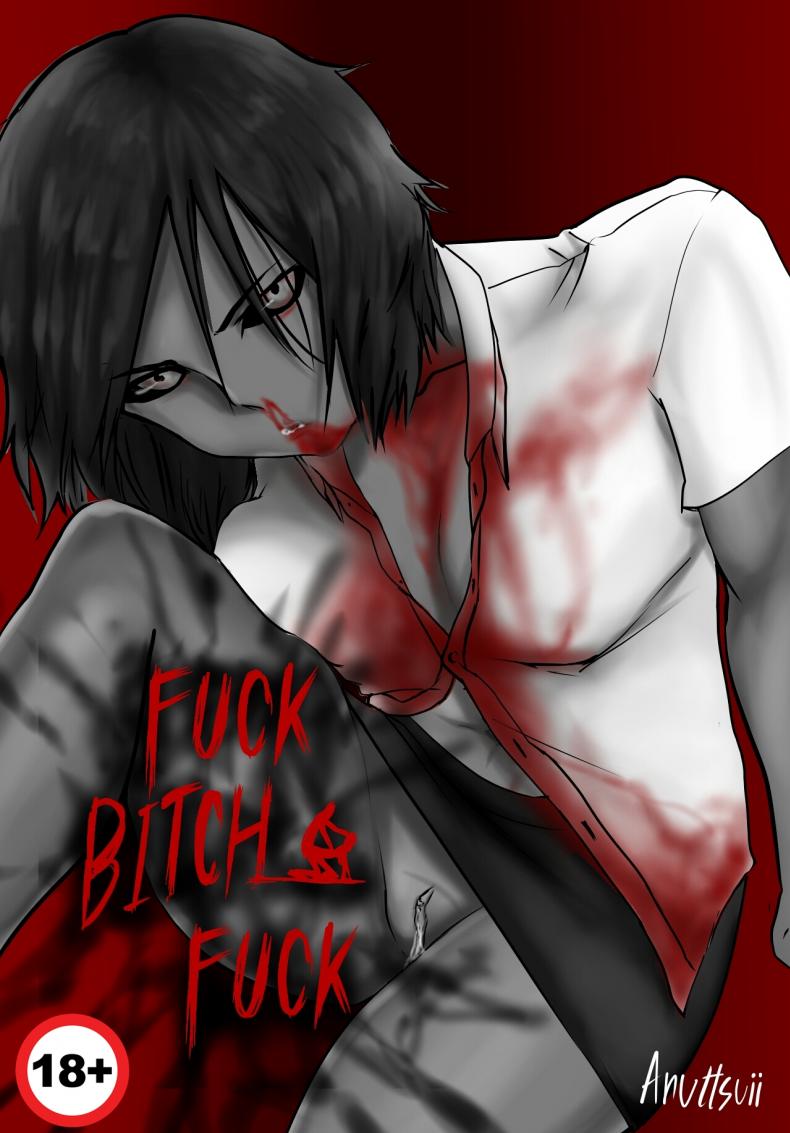 เอาชนะผีด้วยความหื่น [Anuttsuii] Bitch Fuck Bitch – เอาชนะผีด้วยความหื่น [Anuttsuii] Bitch Fuck Bitch – ตอนที่ 1 หน้า 1