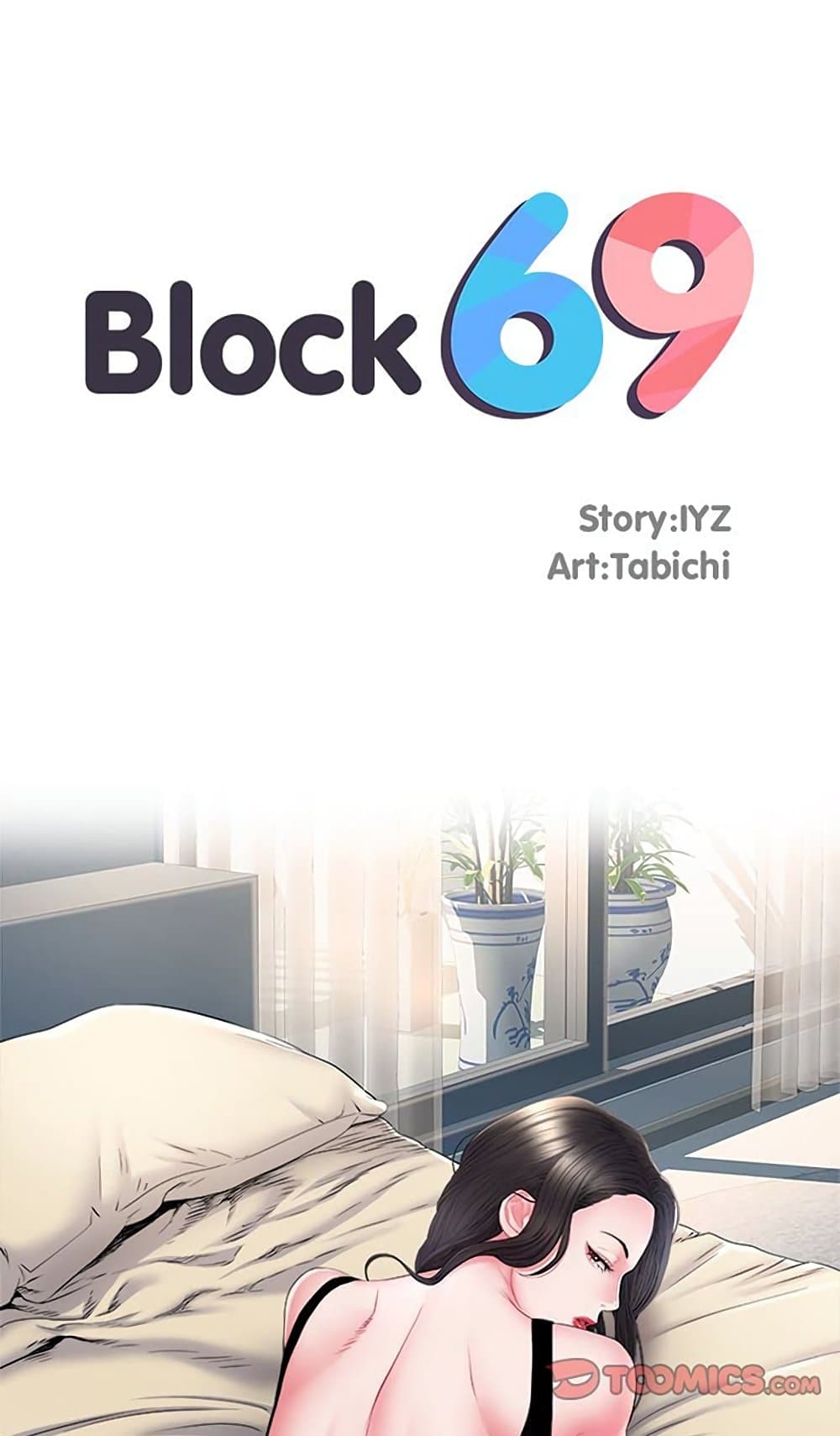 Block 69 – Block 69 – ตอนที่ 10 หน้า 2