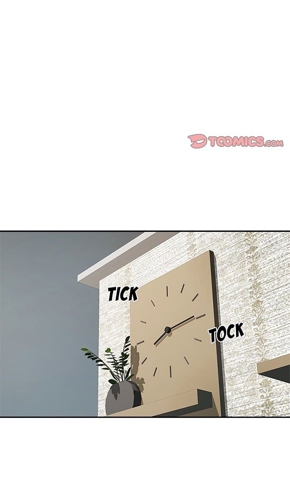 Block 69 – Block 69 – ตอนที่ 10 หน้า 23