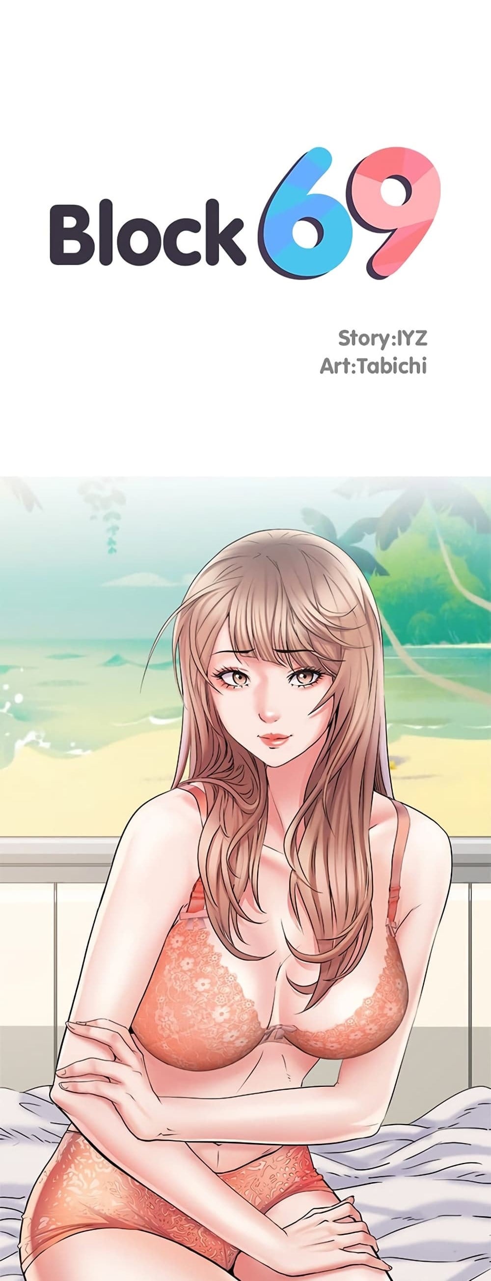 Block 69 – Block 69 – ตอนที่ 2 หน้า 1