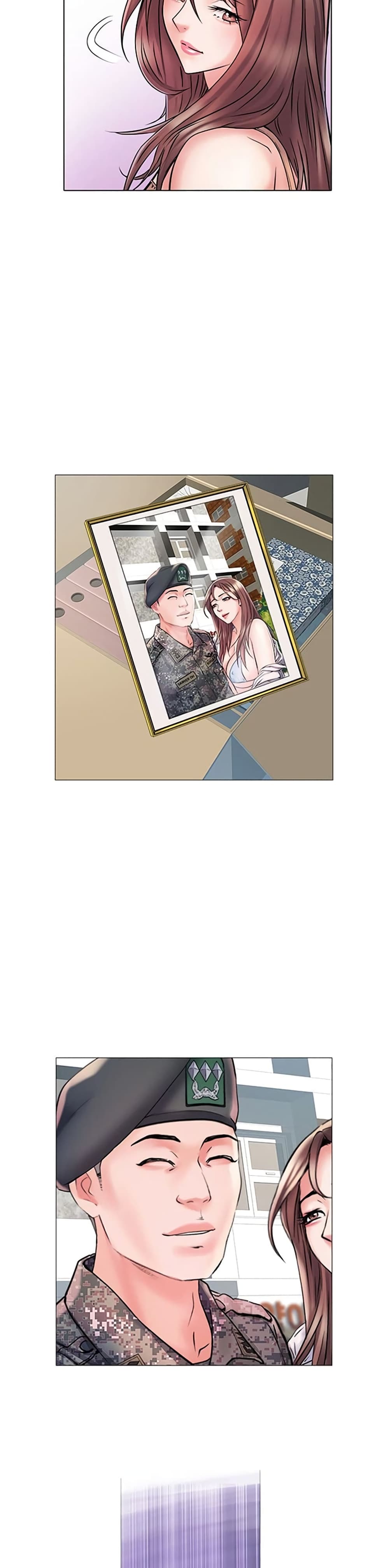 Block 69 – Block 69 – ตอนที่ 2 หน้า 26