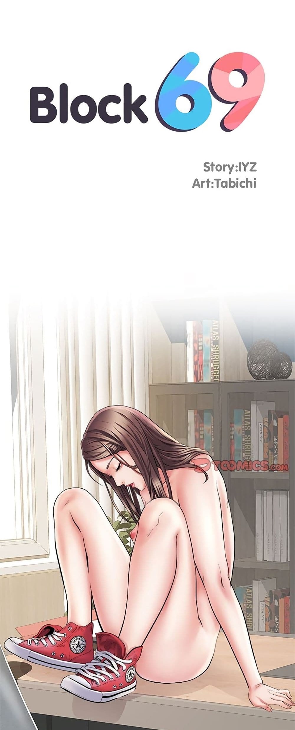 Block 69 – Block 69 – ตอนที่ 3 หน้า 1