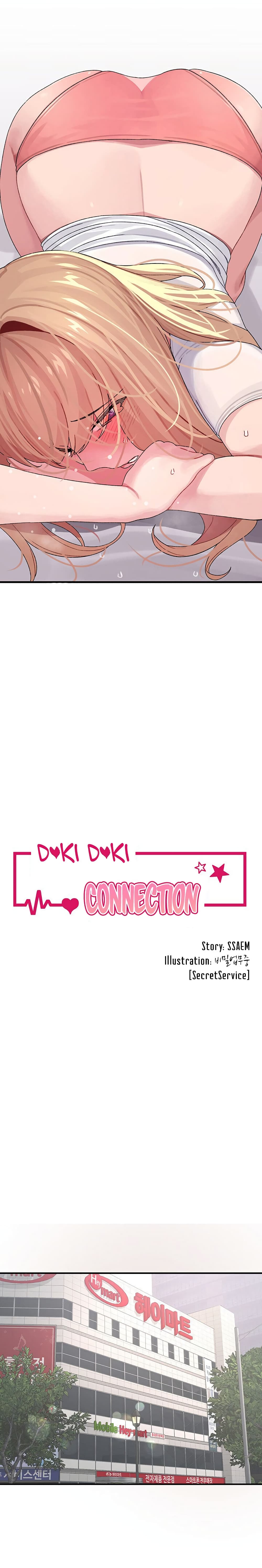 Bluetooth Love – Bluetooth Love – ตอนที่ 3 หน้า 2
