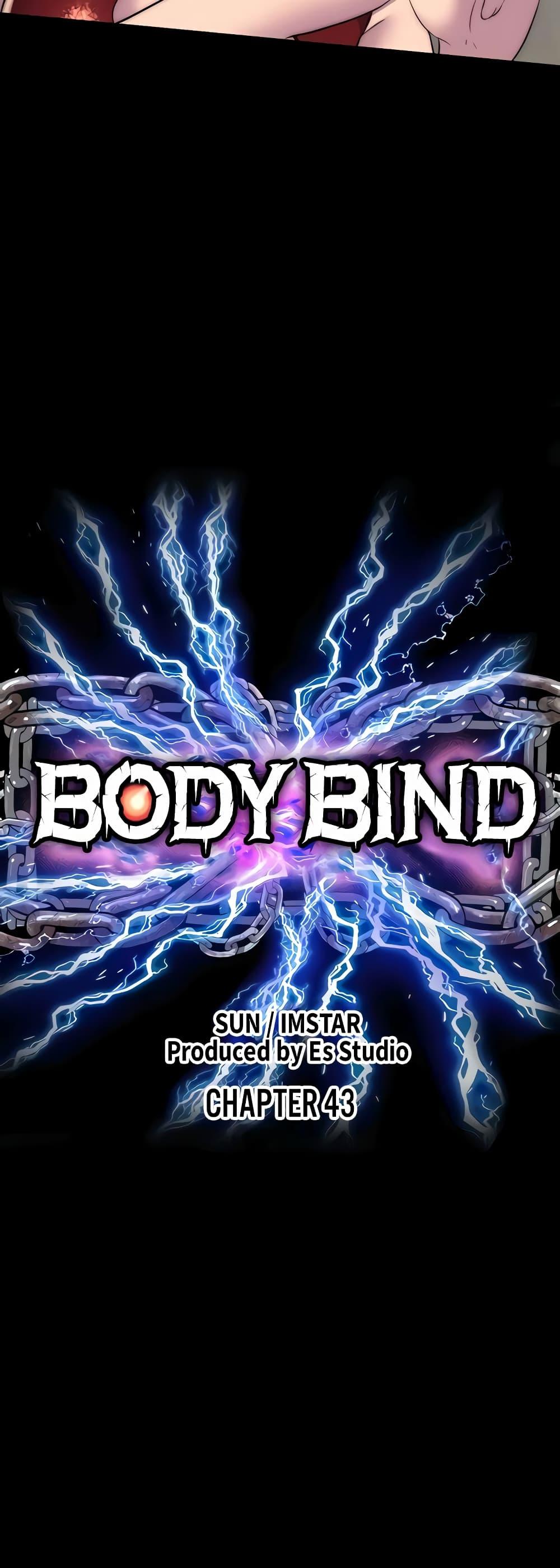 Body Bind – Body Bind – ตอนที่ 43 หน้า 6