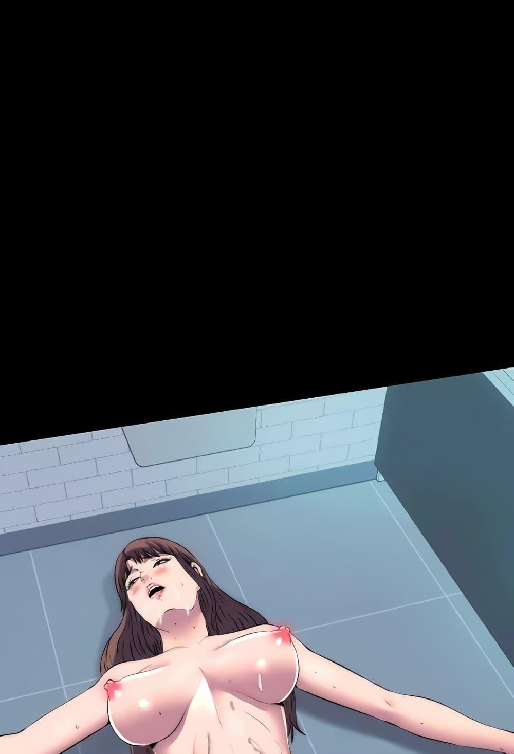 Body Bind – Body Bind – ตอนที่ 51 หน้า 78