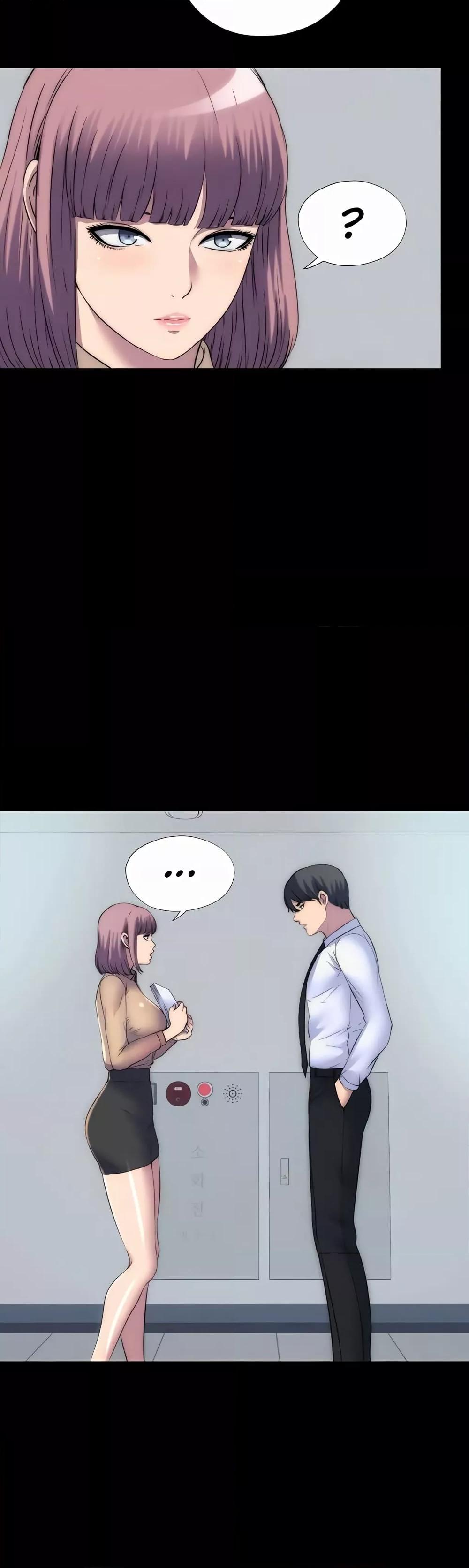 Body Bind – Body Bind – ตอนที่ 60 หน้า 31