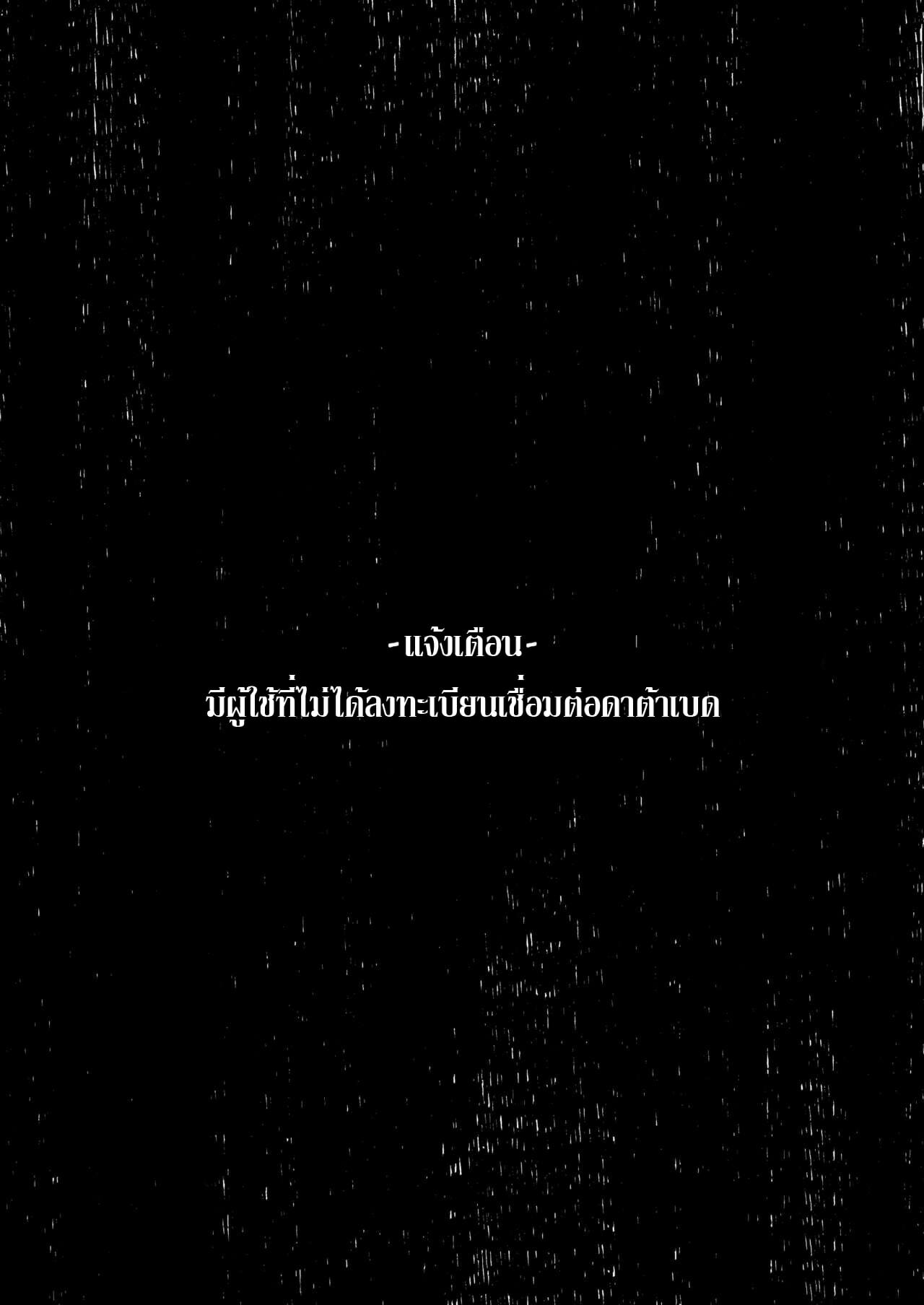 เกิดใหม่ ณ โลกของสาวหูสัตว์ [23.4do (Ichiri)] Boku no Risou no Isekai Seikatsu My Ideal Life in Another World – เกิดใหม่ ณ โลกของสาวหูสัตว์ [23.4do (Ichiri)] Boku no Risou no Isekai Seikatsu My Ideal Life in Another World – ตอนที่ 5 หน้า 27