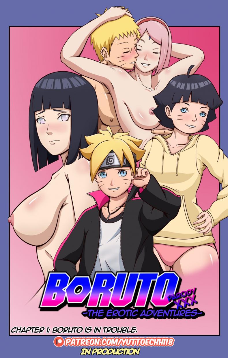 นินจาจอมขี้เงี่ยน Boruto’s Adventure by YUTTOECHHI 8 – นินจาจอมขี้เงี่ยน Boruto’s Adventure by YUTTOECHHI 8 – ตอนที่ 1 หน้า 1