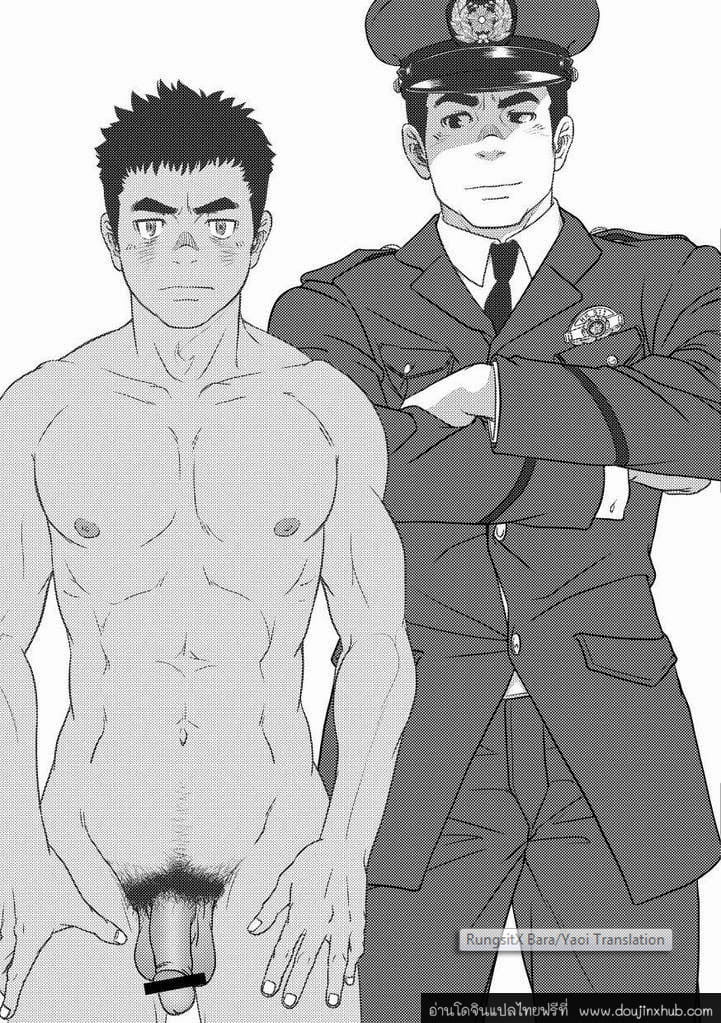 รับ [Pagumiee (Kenta)] Bottom – รับ [Pagumiee (Kenta)] Bottom – ตอนที่ 1 หน้า 2