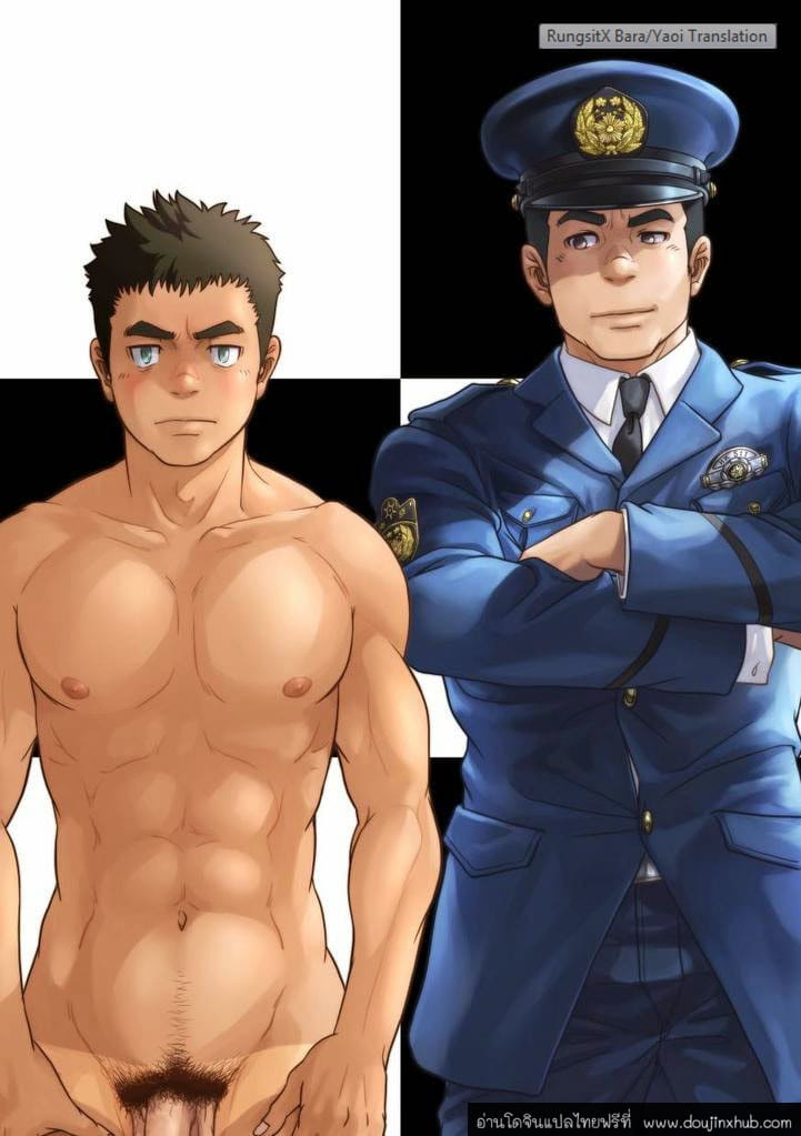รับ [Pagumiee (Kenta)] Bottom – รับ [Pagumiee (Kenta)] Bottom – ตอนที่ 1 หน้า 32