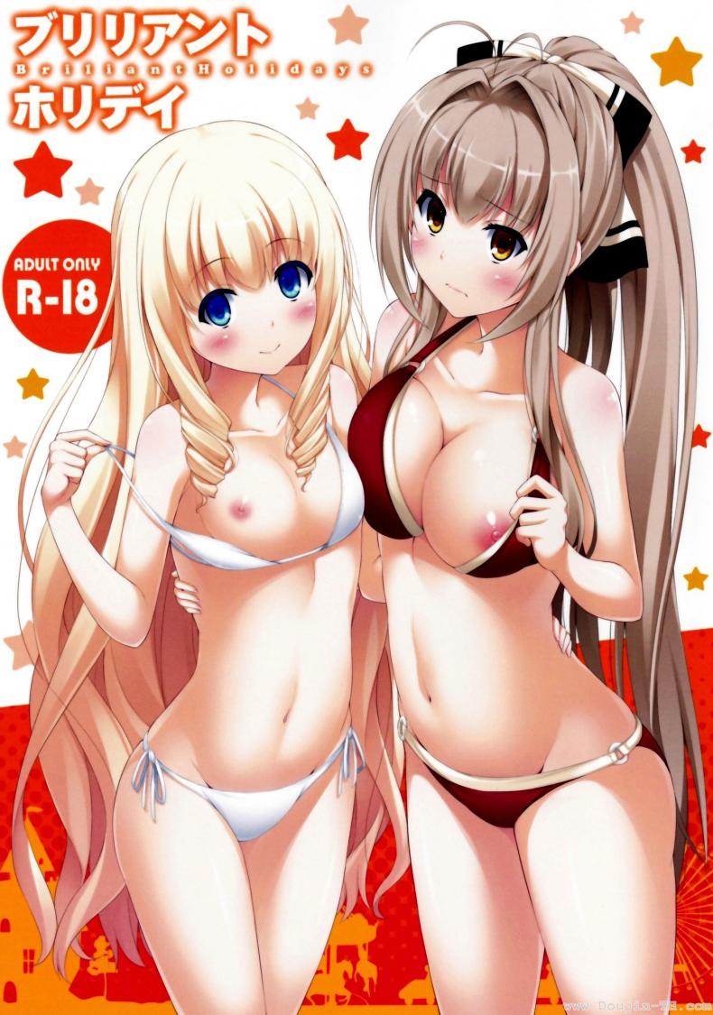 อาบน้ำด้วยกัน [Fujiya (Nectar)] Brilliant Holiday (Amagi Brilliant Park) – อาบน้ำด้วยกัน [Fujiya (Nectar)] Brilliant Holiday (Amagi Brilliant Park) – ตนอที่ 1 หน้า 1