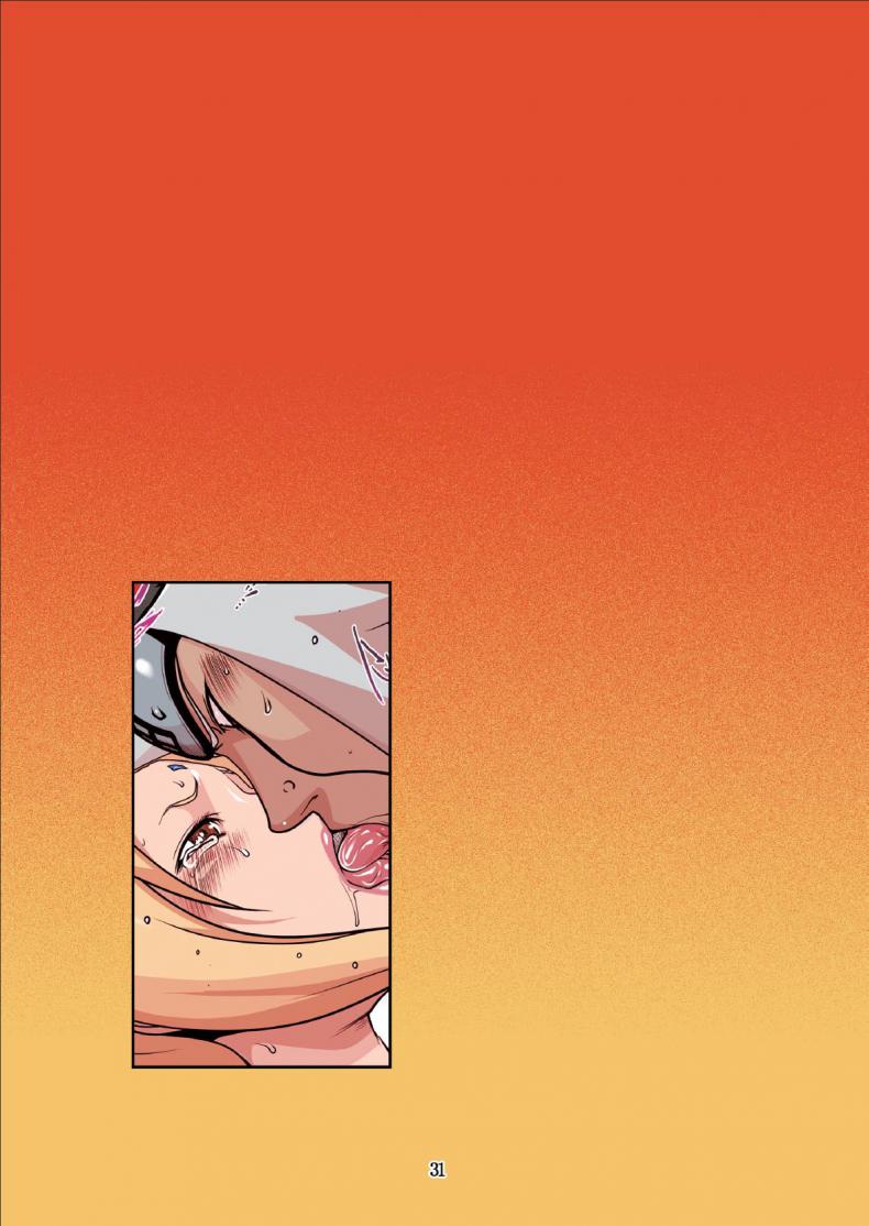 ซึนาเดะ x จิไรยะ [Linda] Naru Love Ch.1 – ซึนาเดะ x จิไรยะ [Linda] Naru Love Ch.1 หน้า 17