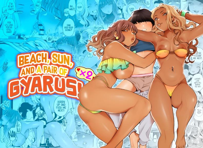 ทะเล ชายหาด เเละสาวเเกล เบิ้ลสอง[Misaki (BUTA)] Natsu to Umi to Gal ×2 Beach, Sun, And A Pair Of Gyarus! – ทะเล ชายหาด เเละสาวเเกล เบิ้ลสอง[Misaki (BUTA)] Natsu to Umi to Gal ×2 Beach, Sun, And A Pair Of Gyarus! หน้า 2