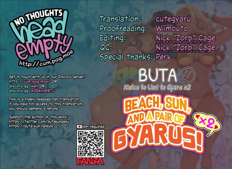 ทะเล ชายหาด เเละสาวเเกล เบิ้ลสอง[Misaki (BUTA)] Natsu to Umi to Gal ×2 Beach, Sun, And A Pair Of Gyarus! – ทะเล ชายหาด เเละสาวเเกล เบิ้ลสอง[Misaki (BUTA)] Natsu to Umi to Gal ×2 Beach, Sun, And A Pair Of Gyarus! หน้า 74