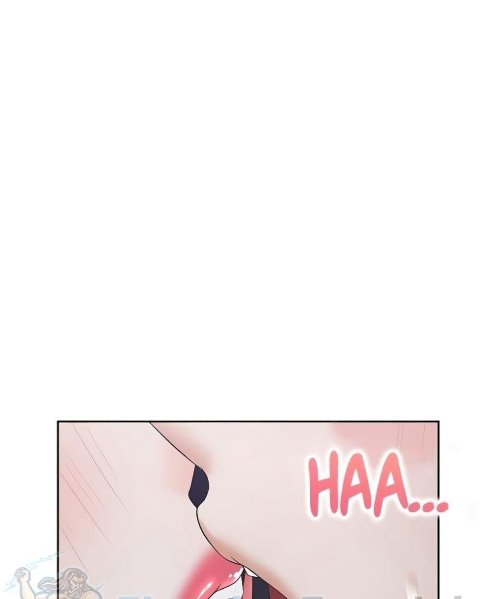 Bunk Beds – Bunk Beds – ตอนที่ 69 หน้า 85